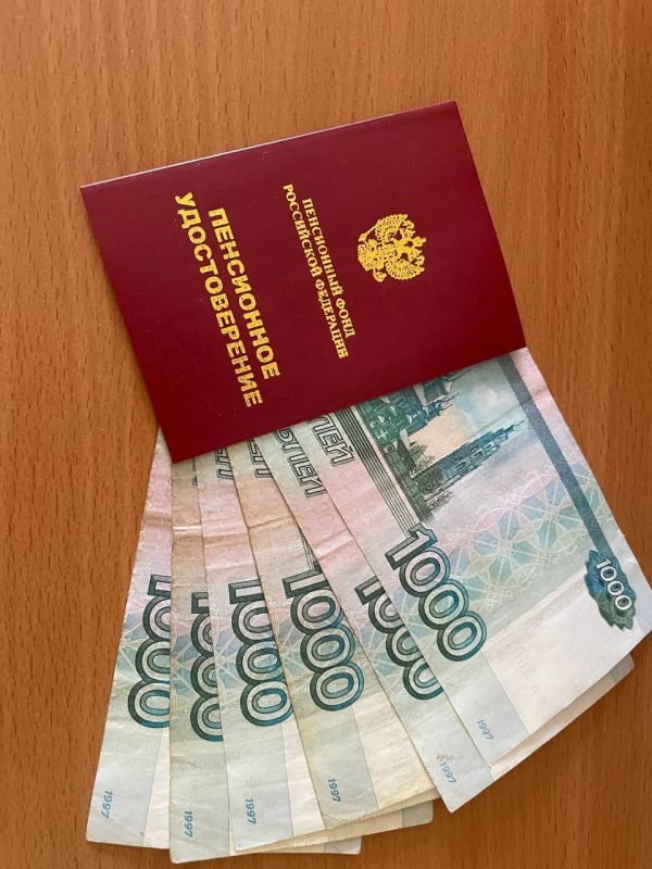 В июне выплатят сразу две пенсии. Пенсионерам объявили о неожиданном сюрпризе