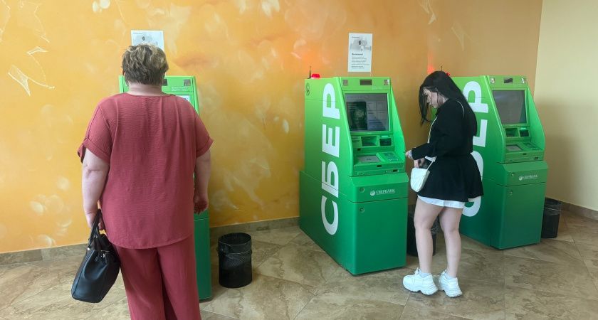 Неизбежный сценарий: что случится этим летом с рублём - готовимся