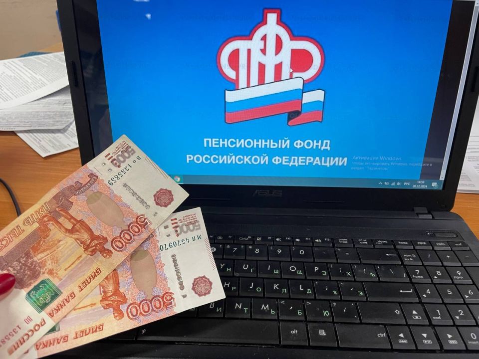 Сумма небольшая, но зато каждому. Эту выплату получат все пенсионеры в середине июня