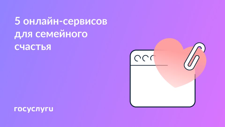   ,   !