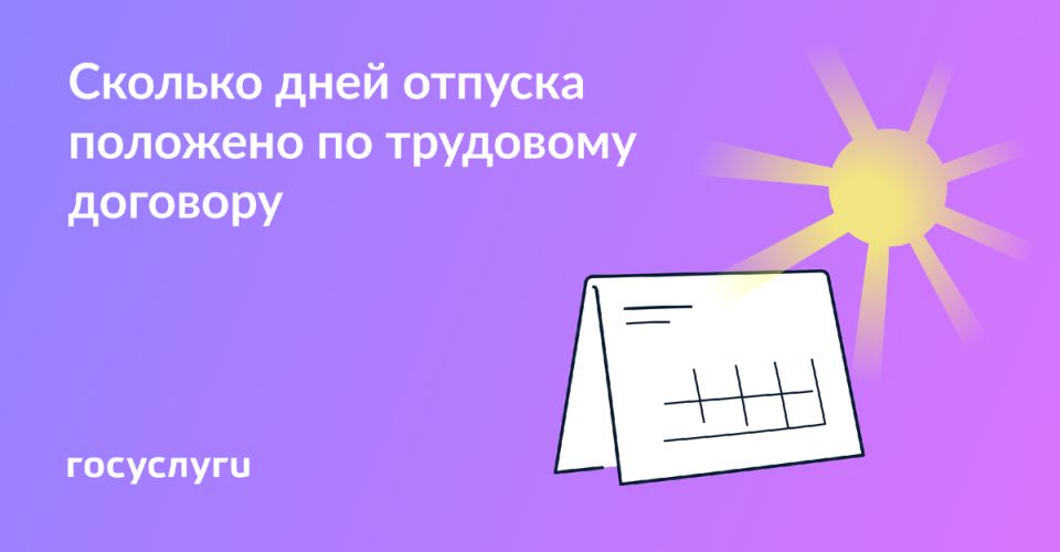   : ,      