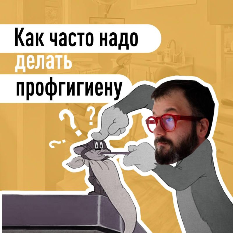   :    ?