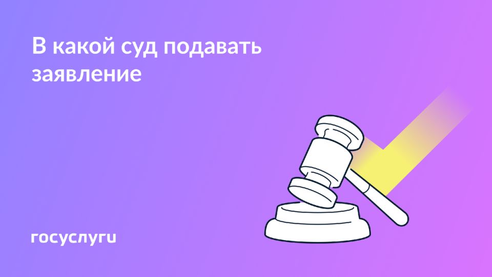       :  