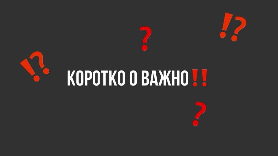  :      ?