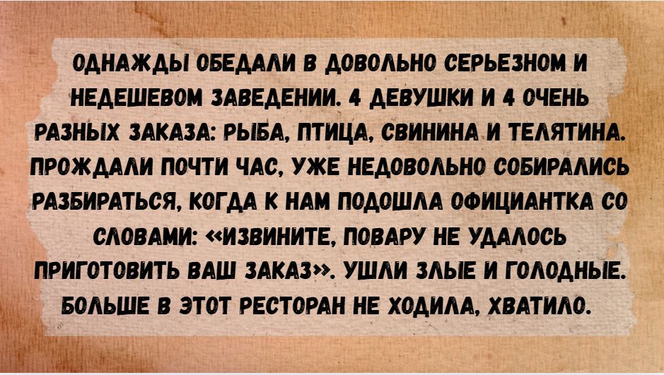    : 14 ,    