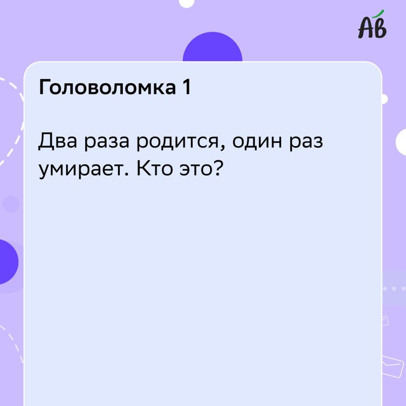   :     