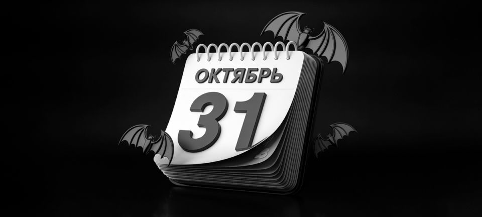 :    ,    