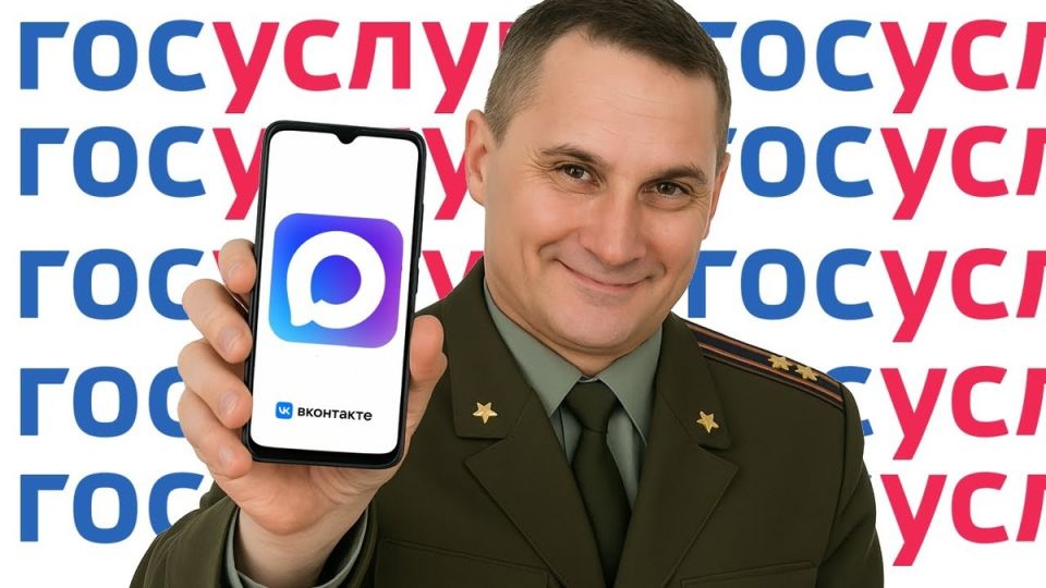   MAX:   ,   