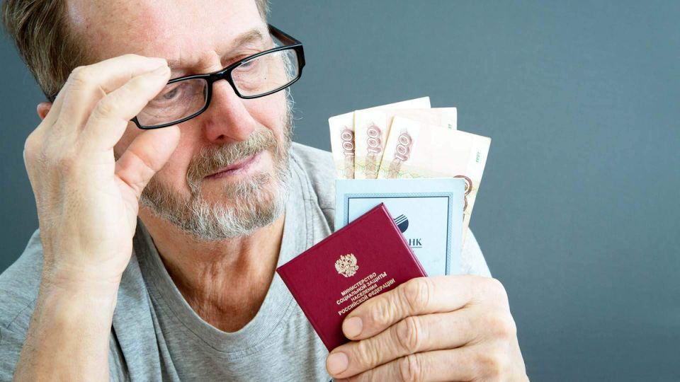 Пенсионные накопления: как избежать потерь и эффективно управлять средствами