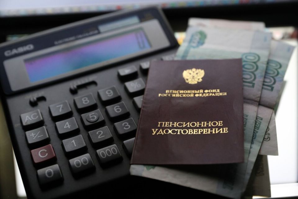Средняя страховая пенсия в России превысила 24 тысячи рублей: что это означает для пенсионеров?