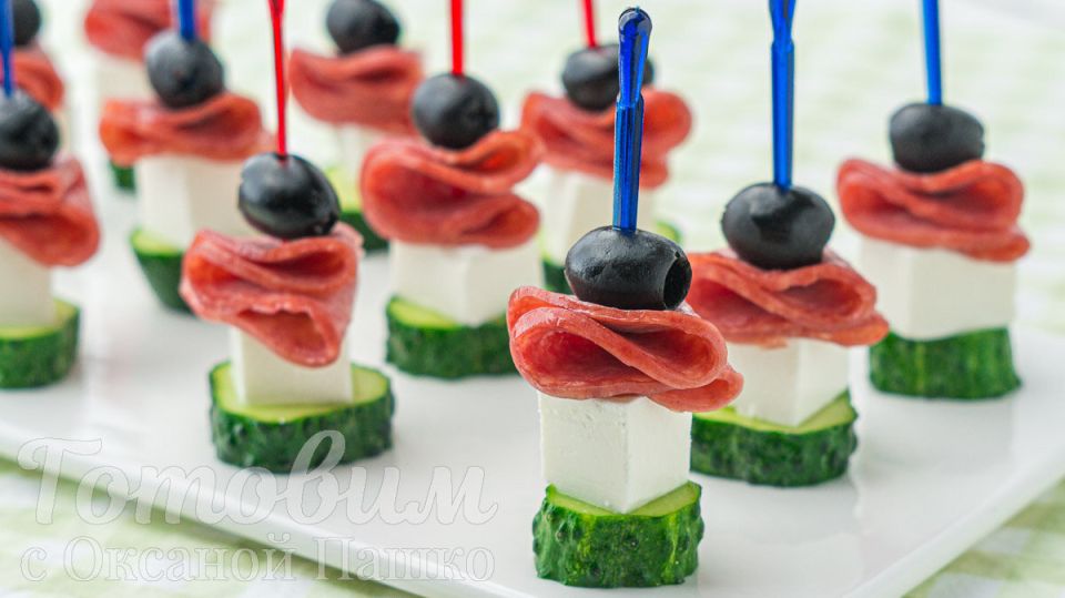 Идеальные канапе для весёлого праздника: просто, быстро и вкусно