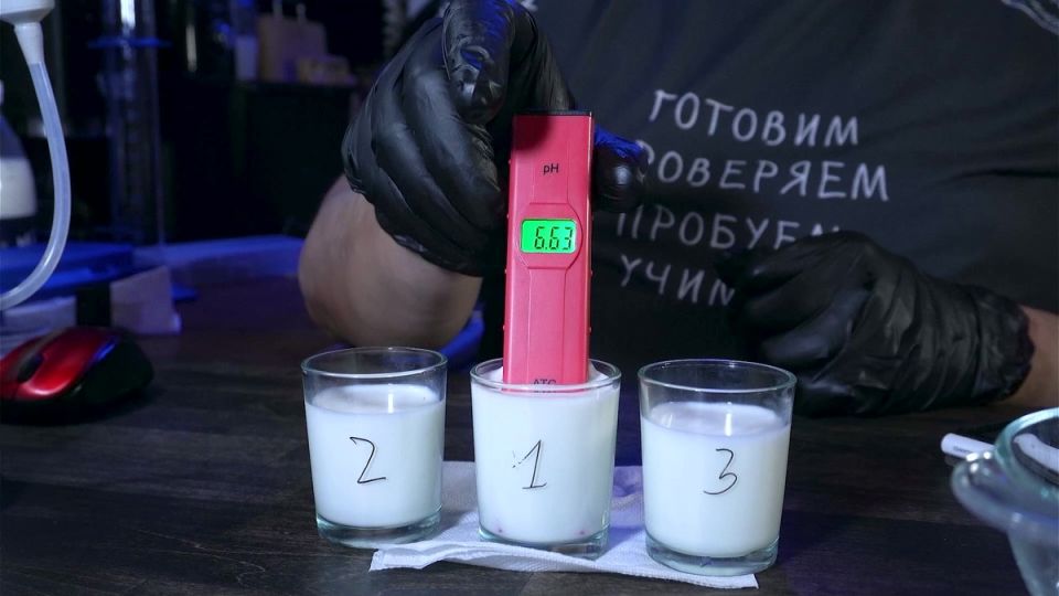 Скрытые опасности: высокий уровень pH в молоке
