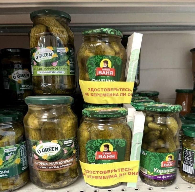 На грани кулинарной и житейской немыслимости