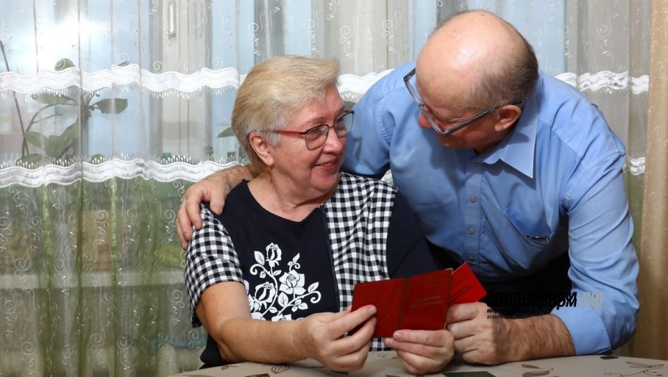 Кто может выйти на пенсию досрочно: прелести раннего отдыха