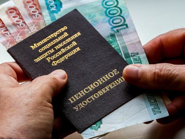 Ноябрь: идеальный месяц для проверки пенсионных накоплений