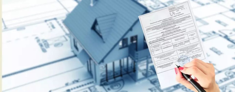 Как продать или подарить долю в квартире: важные нюансы, о которых стоит знать в 2025 году