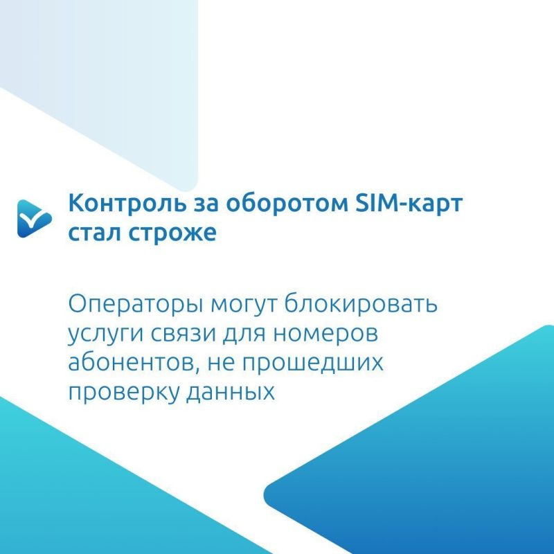 Ноябрьские изменения: что нового ждет россиян от законов?