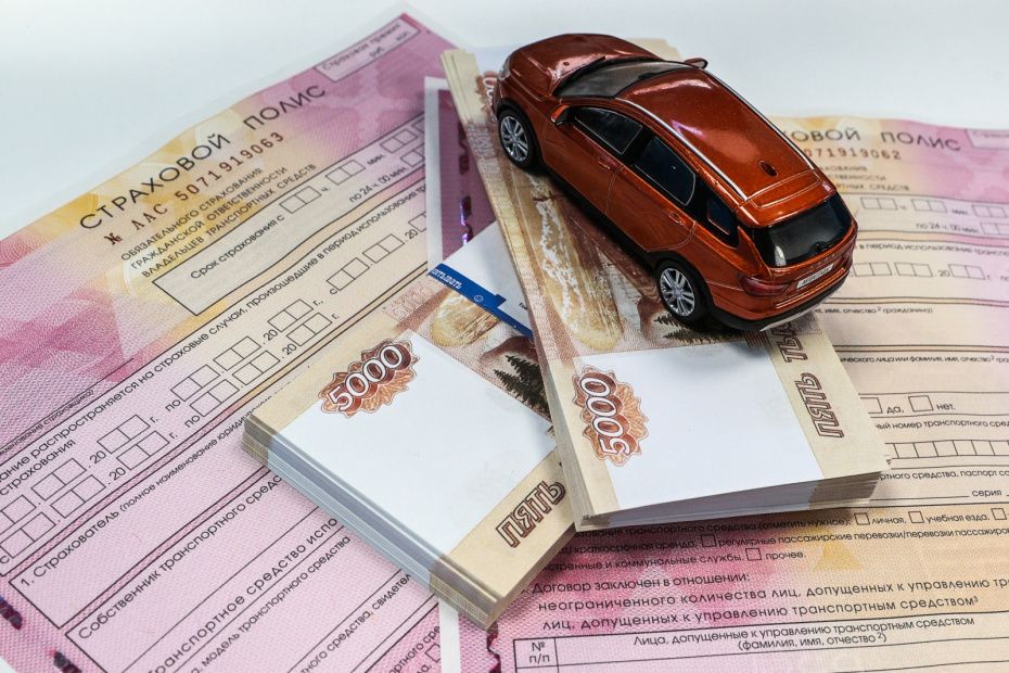 Новые правила ноября: что ждет россиян в сферах налогов, автострахования и мобильной связи