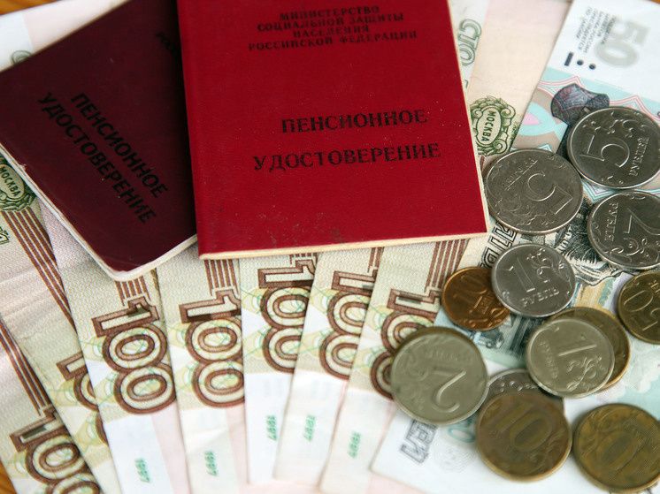 Более 32 миллионов россиян получают пенсию по старости: кого это касается?