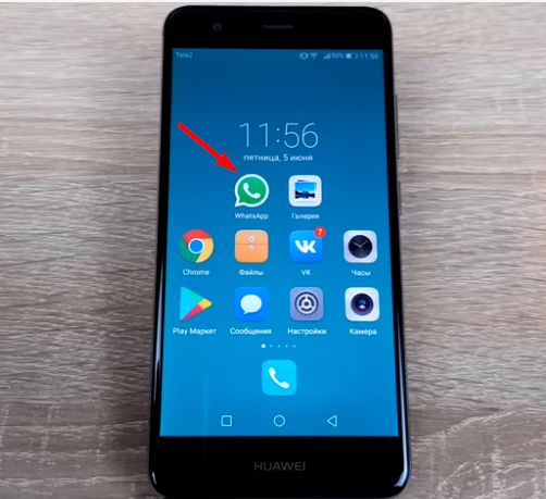 Простые шаги для добавления контактов в WhatsApp