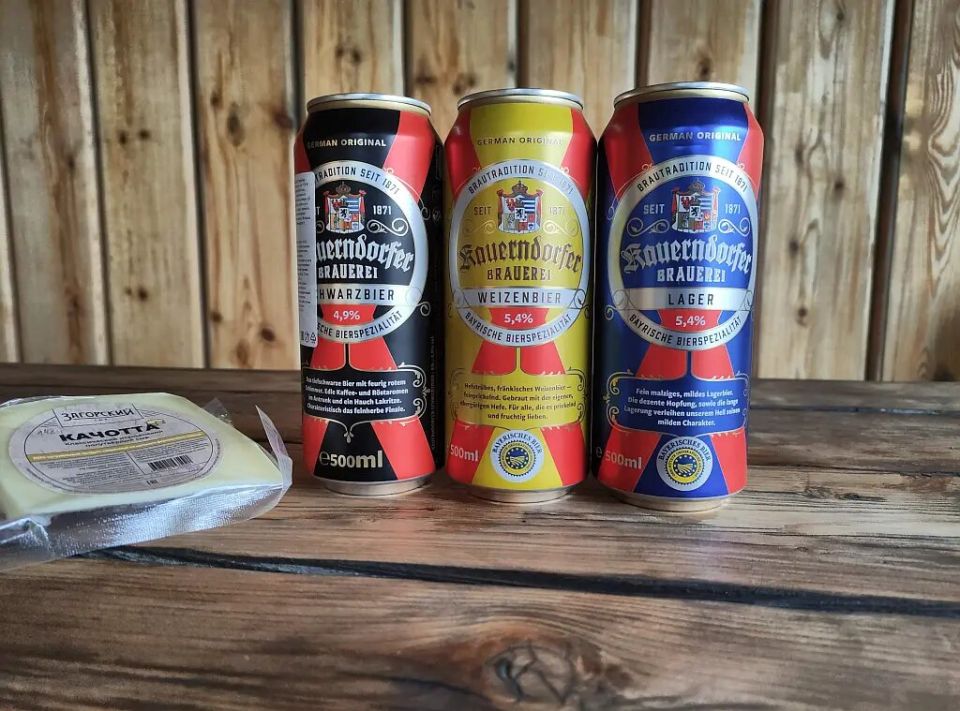 Немецкое пиво: новые вкусы из Южного Урала