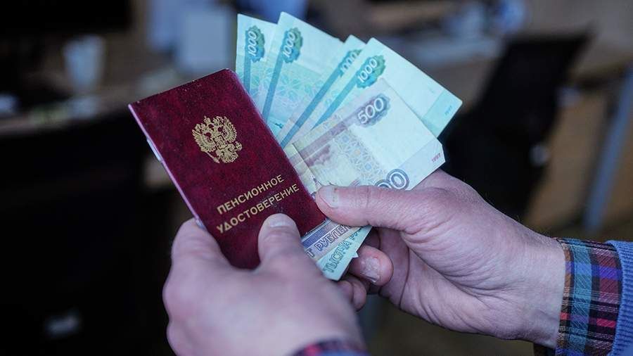 Сенсационные изменения в пенсионной системе: двойное увеличение фиксированной выплаты уже в 2025 году