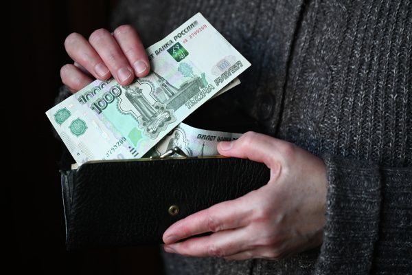 Экономист советует россиянам задуматься о пенсии уже сегодня