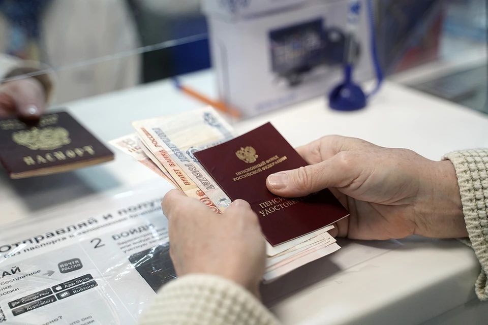 Досрочный выход на пенсию: кто из женщин может распрощаться с работой в 50 лет?