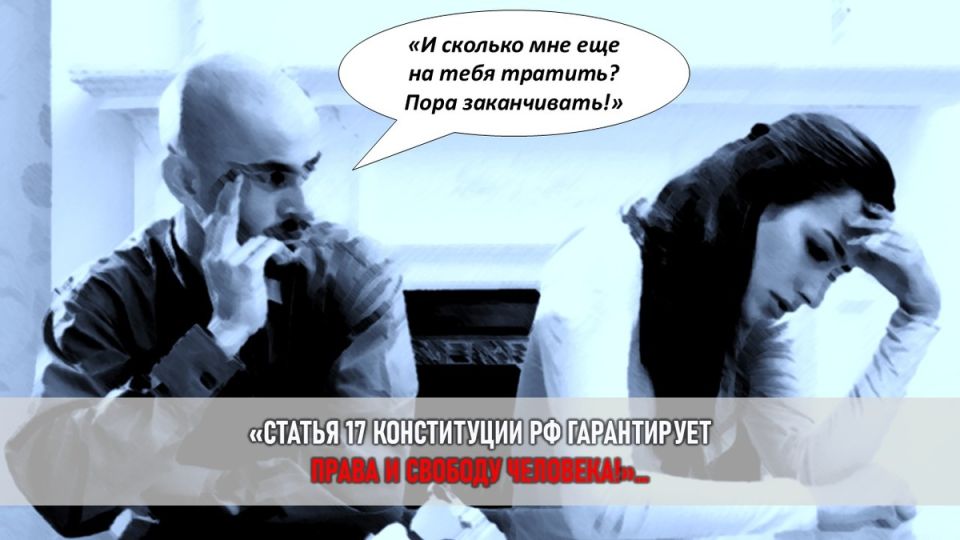 Токсичные шаблоны: как забота о внешности становится инструментом манипуляции