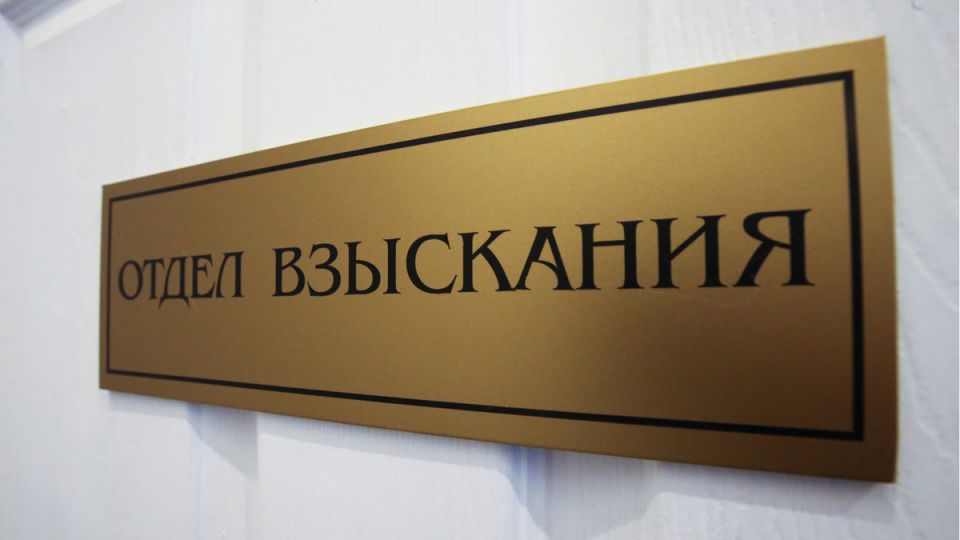 Как продажа долгов коллекторам открывает новые возможности для должников