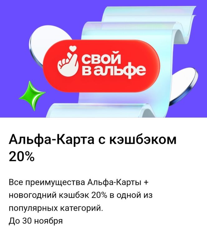    -: 20%   