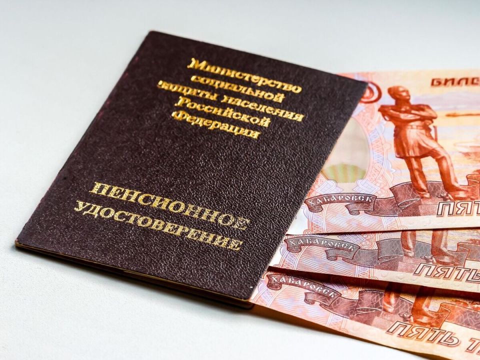 Пенсионеры и трудовой стаж: как восстановить забытые годы