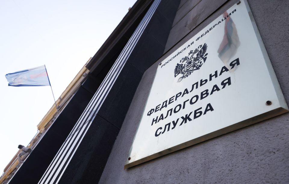 ФНС застрахует бюджет: неработающие москвичи окажутся под пристальным контролем