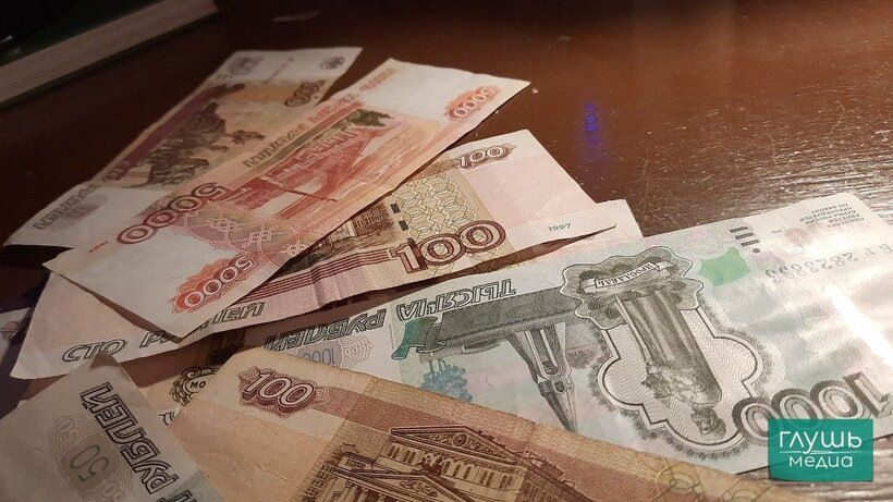 Штрафы за экономические преступления могут вырасти в несколько раз в России