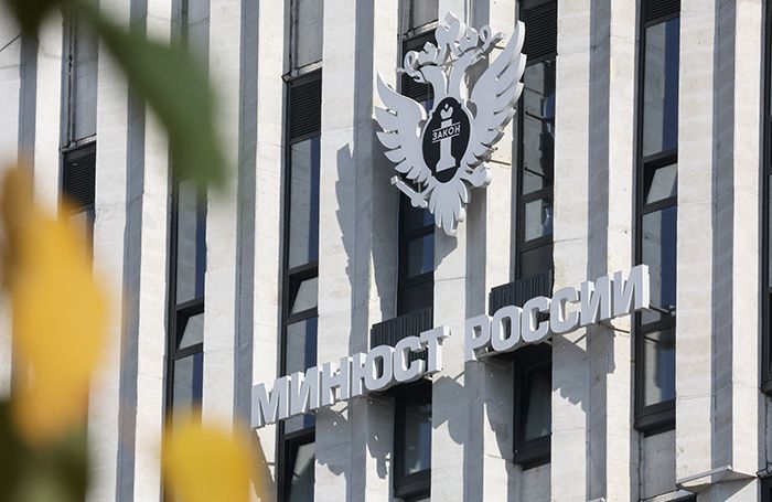 Новые штрафы за экономические правонарушения: что ждет нарушителей?