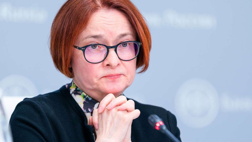 Рост резервов России: почему выгода остаётся за пределами кармана граждан