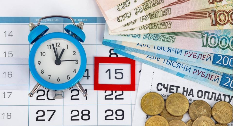 Как правильно закрыть кредит досрочно: секреты, которые сэкономят ваши деньги