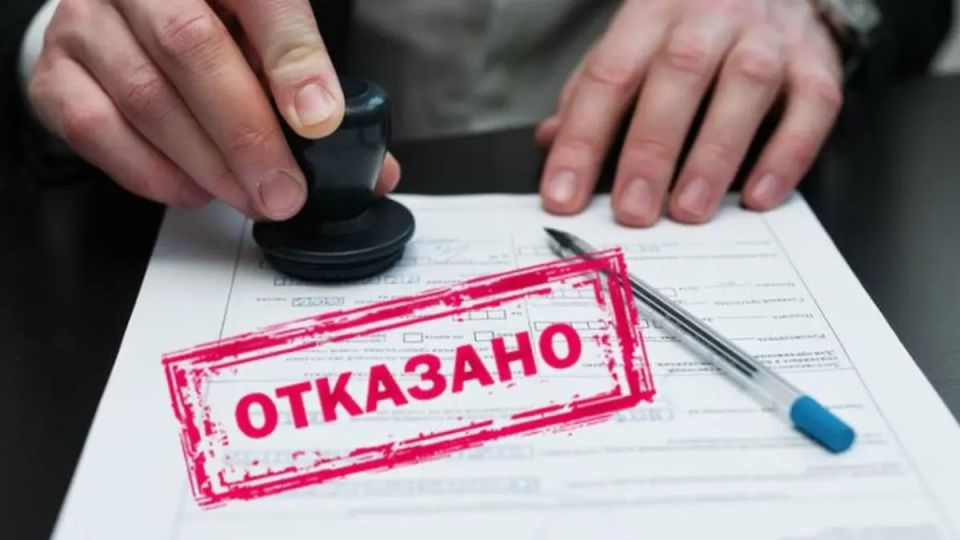 Время, когда получить займ в МФО стало непросто