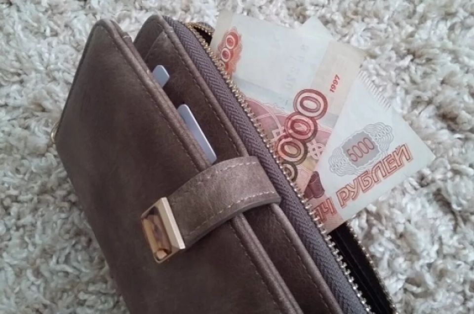 График выплат в Красноярске: что ждет семьи и пенсионеров в ноябре