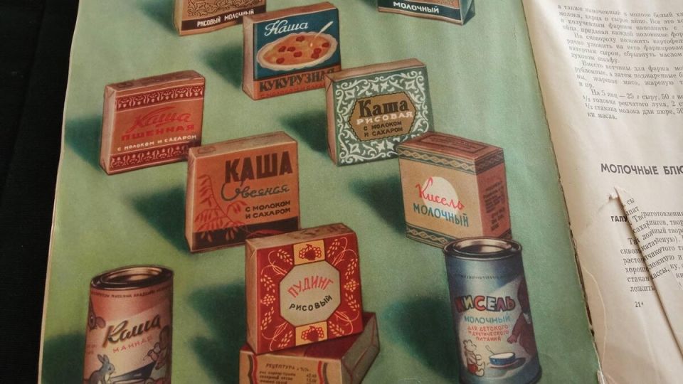 Как столовая еда советских времен стала символом ностальгии и отвращения