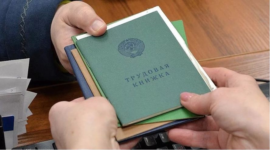 Минтруд предлагает упростить процесс обжалования пенсий для граждан