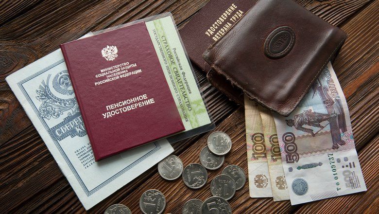 Как добиться справедливости: пенсионер выиграл суд против Пенсионного фонда