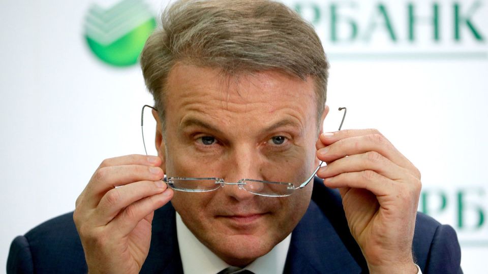 Как быстро заработать: вклад под 35% годовых от "Дом.РФ"