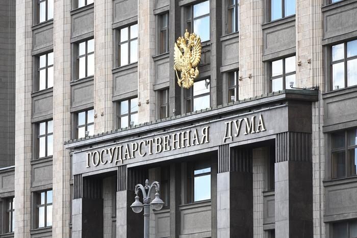 Налоговые изменения в России: что ждать в 2026 году?