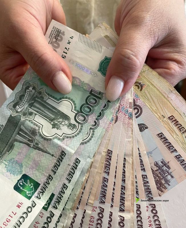 Что ждет пенсионеров в декабре 2025? Подробности о повышении выплат