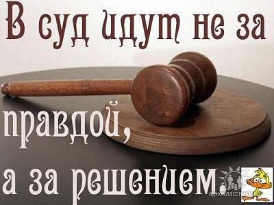 Обострение конфликтов в комментариях: жизнь пенсионной темы накануне изменений