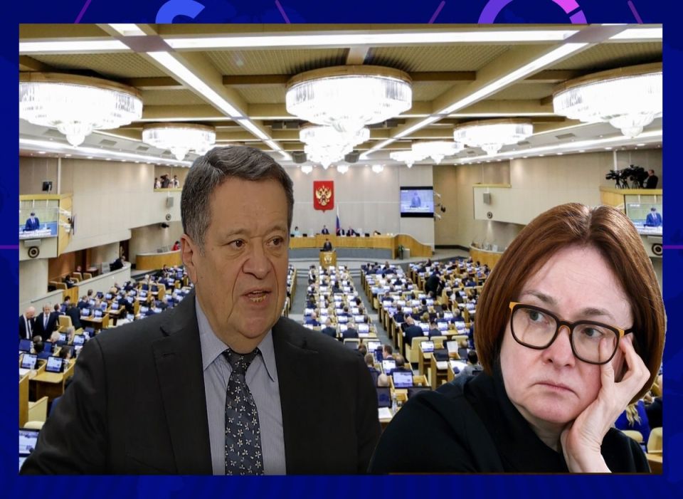 Конфликт между Центробанком и парламентом: налог на операции с банковскими картами под угрозой