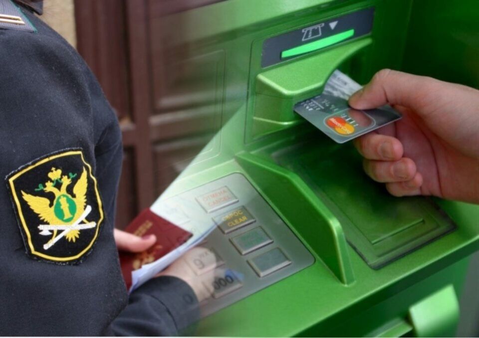 Проблемы с долгами: где скрываются ваши счета в 2025 году?