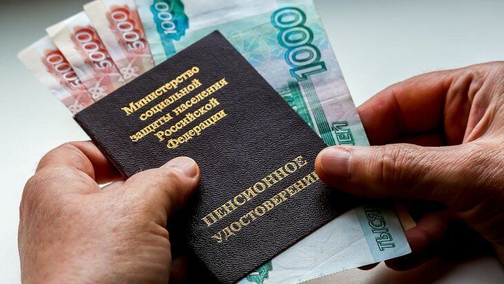 Как не упустить шанс: смена пенсионных накоплений до 1 декабря