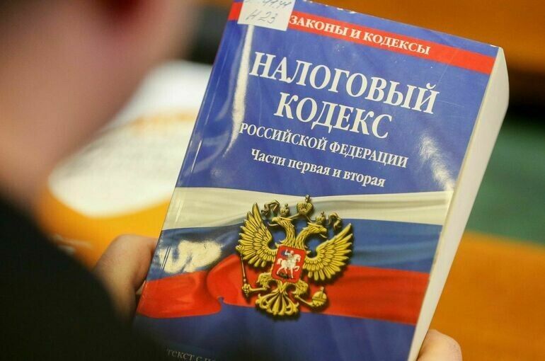 Новые изменения в налоговой системе: что ждет россиян в 2026 году?